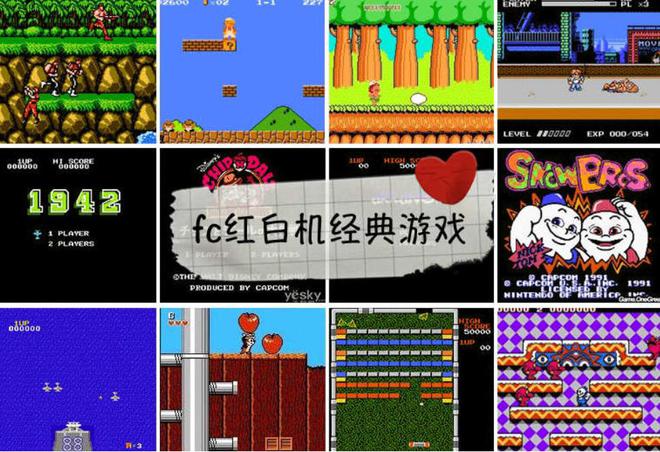 应该是80后玩家最幸运的事吧！CQ9电子游戏红白机的诞生这(图5)