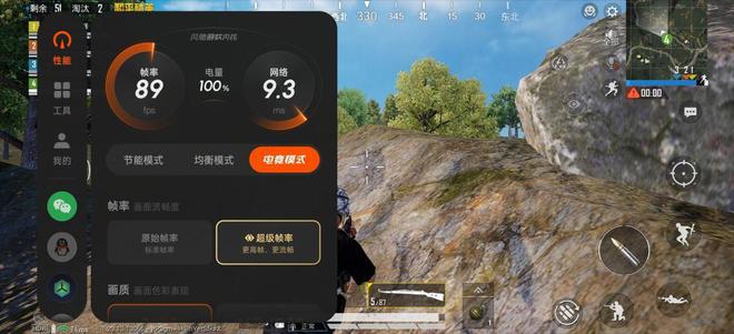 2299元起的性能猛兽游戏体验新标杆CQ9电子游戏平台一加Ace5评测(图4)