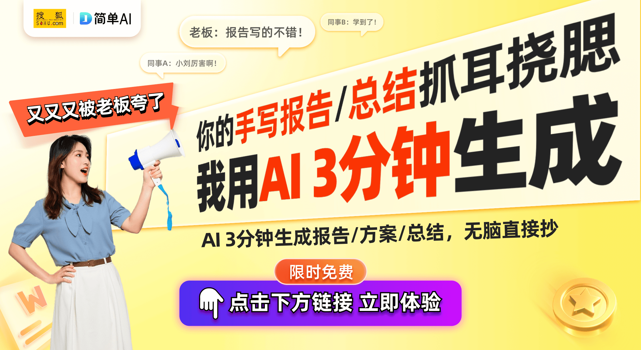 上新：入门级CPU的全新选择最高可达47GHzCQ9电子游戏AMD锐龙5 7400F处理器(图1)