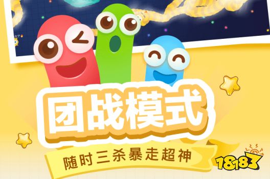 推荐2023 经典小霸王游戏推荐CQ9电子小霸王游戏排行榜前十名(图3)