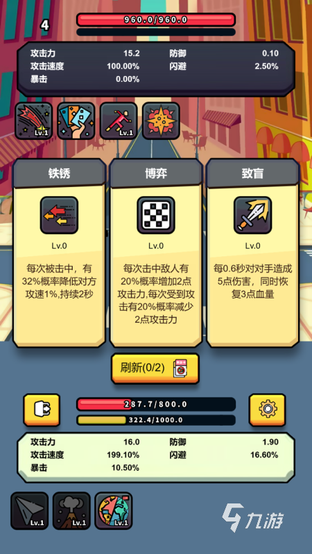 关的游戏2025 有趣的射击闯关分享CQ9电子有一款射击游戏是一个人闯
