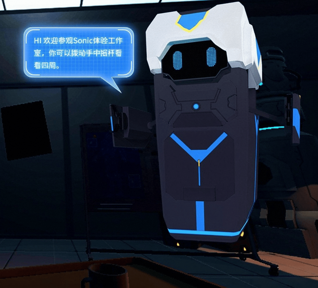 排行榜前10名：探索虚拟现实的未来之路CQ9电子平台2025年VR一体机品牌(图6)