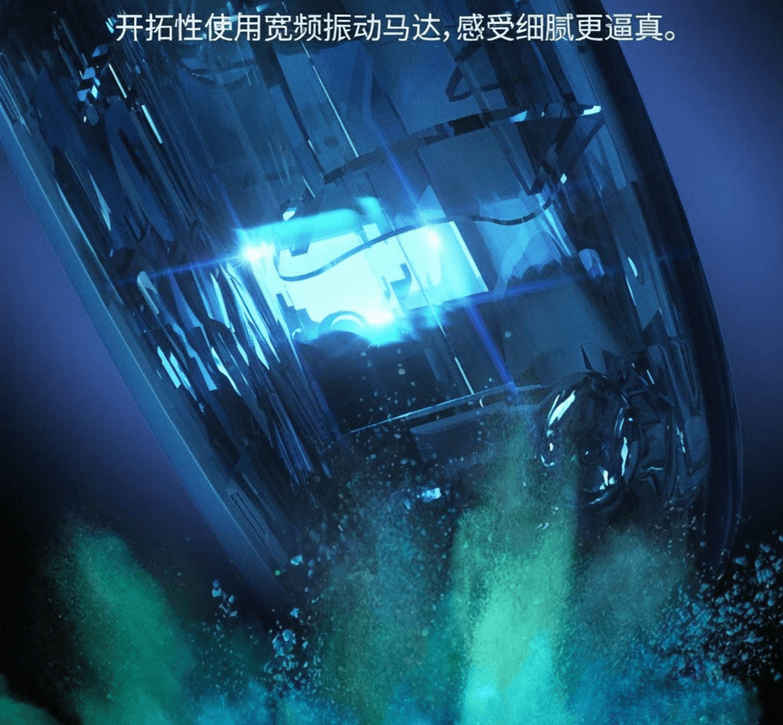 排行榜前10名：探索虚拟现实的未来之路CQ9电子平台2025年VR一体机品牌(图8)